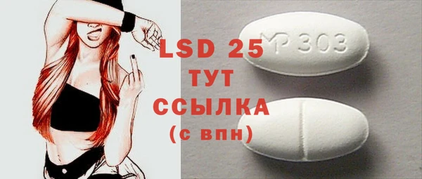 прущая мука Вяземский