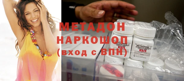круглые Горняк