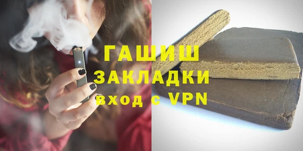 прущая мука Вяземский