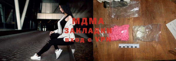 прущая мука Вяземский
