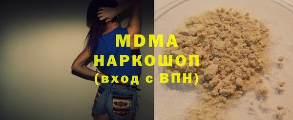 не бодяженный Семикаракорск