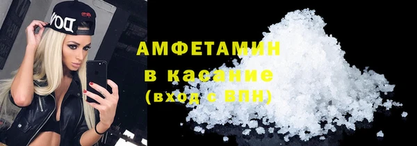 марки lsd Вязники