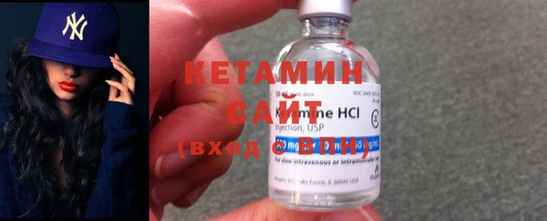 марки lsd Вязники