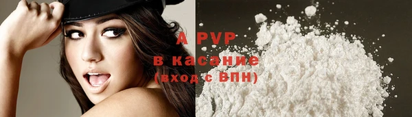 кокаин VHQ Вязьма