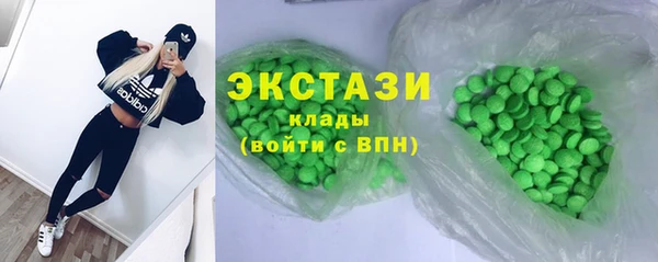 марки lsd Вязники