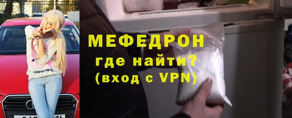 марки lsd Вязники
