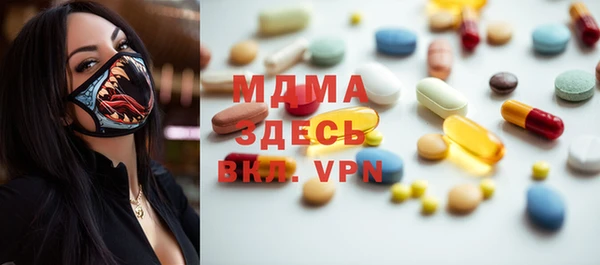 эйфоретик Дмитриев