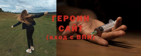 марки lsd Вязники