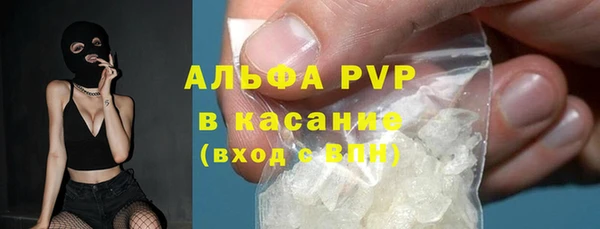 прущий лед Горно-Алтайск