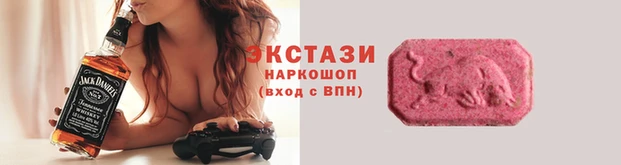 прущая мука Вяземский