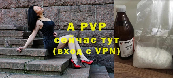 MDMA Снежинск