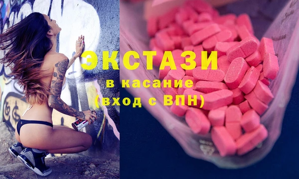 прущий лед Горно-Алтайск