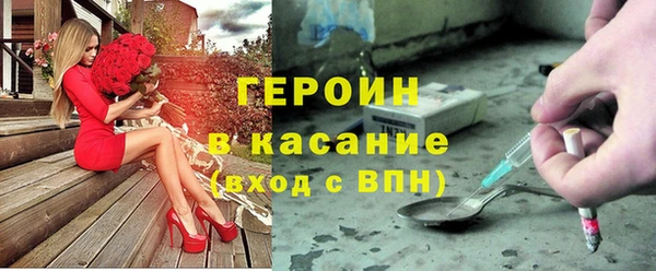 прущая мука Вяземский