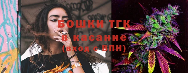 марки lsd Вязники