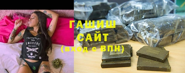 прущая мука Вяземский