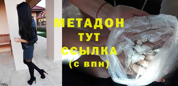 марки lsd Вязники