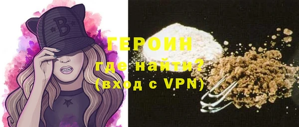 марки lsd Вязники