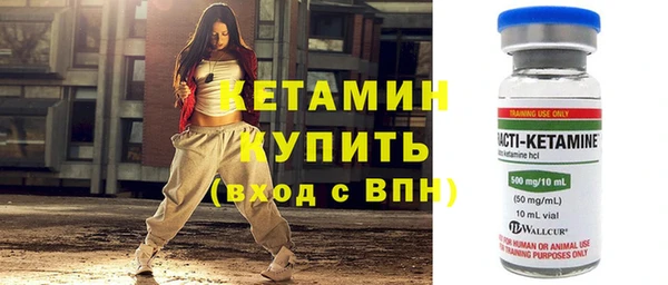 марки lsd Вязники