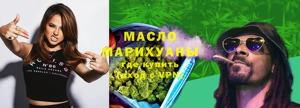 марки lsd Вязники