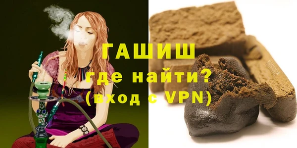 марки lsd Вязники