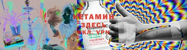 прущий лед Козельск