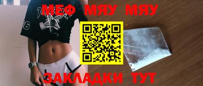 ПСИЛОЦИБИНОВЫЕ ГРИБЫ Бузулук