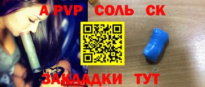 ECSTASY Бугуруслан