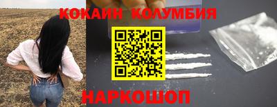 ПСИЛОЦИБИНОВЫЕ ГРИБЫ Бузулук