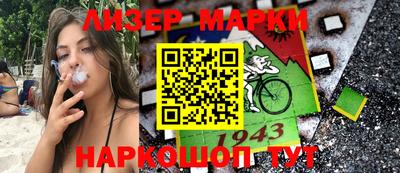 MDMA Волгодонск