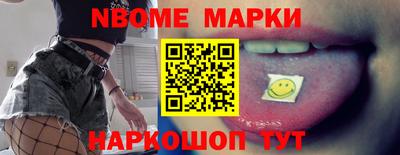 ECSTASY Волжск