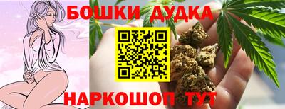 ПСИЛОЦИБИНОВЫЕ ГРИБЫ Бузулук