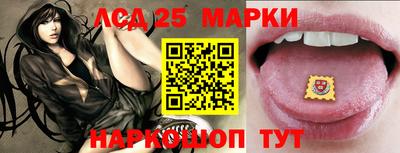 ECSTASY Волжск