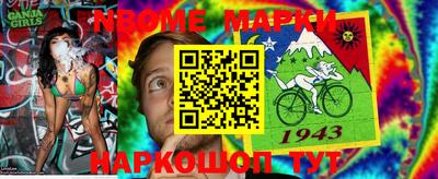 индика Волжский