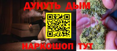 ПСИЛОЦИБИНОВЫЕ ГРИБЫ Бузулук