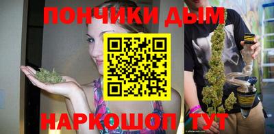 MDMA Волгодонск