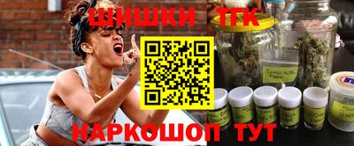 ECSTASY Бугуруслан