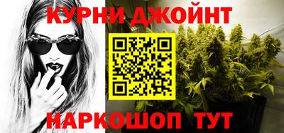 ПСИЛОЦИБИНОВЫЕ ГРИБЫ Бузулук