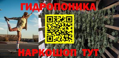 ECSTASY Бугуруслан