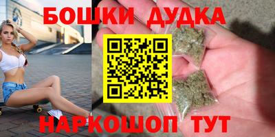 ECSTASY Бугуруслан