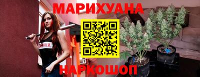 ECSTASY Волжск