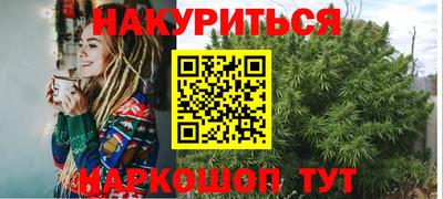 MDMA Волгодонск