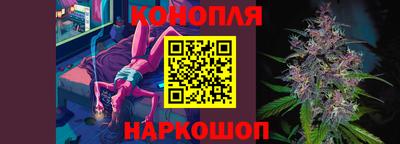 кокаин VHQ Иваново