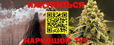 индика Волжский