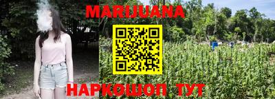 MDMA Волгодонск