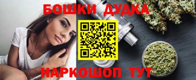 ECSTASY Бугуруслан