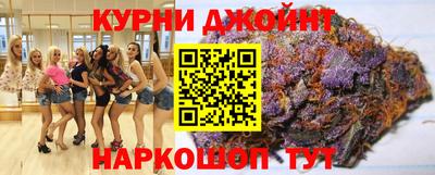 индика Волжский