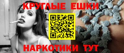 индика Волжский