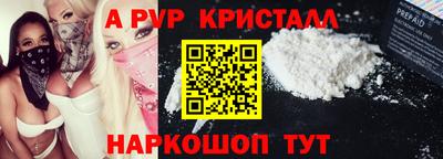 ECSTASY Бугуруслан