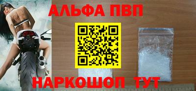 индика Волжский