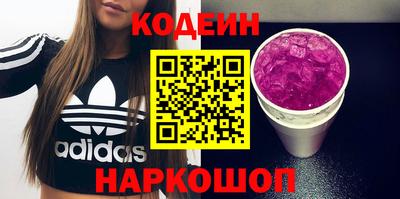 ПСИЛОЦИБИНОВЫЕ ГРИБЫ Бузулук